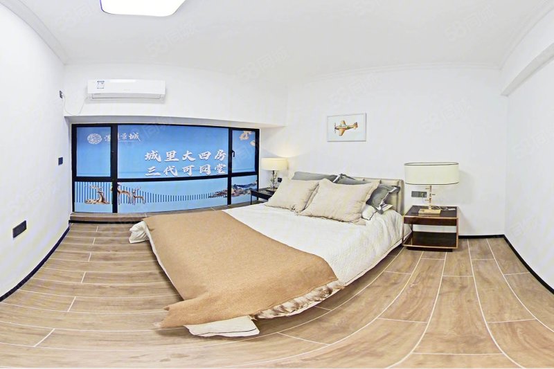 汇景城4室2厅143.77㎡72万二手房图片