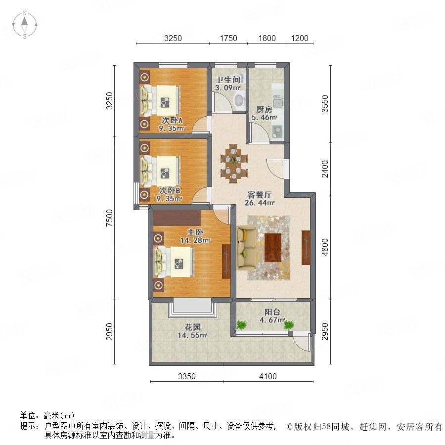 【紫晶苑, 紫晶苑小区详情,房价走势,房源,业主论坛】- 上海58同城
