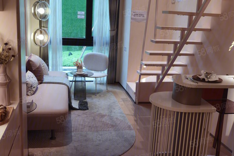 怡心湖万科打造loft公寓,低总价,投资自住