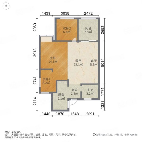 角美阳光城凡尔赛宫3室2厅1卫77㎡南北49万