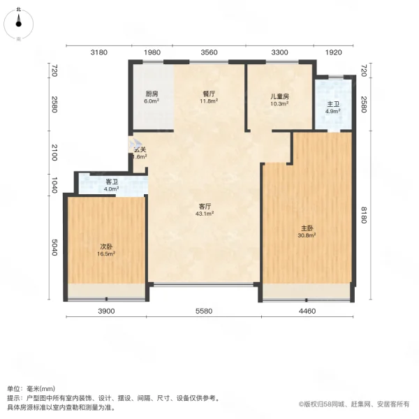 华韵锦园3室2厅2卫152㎡南北89万
