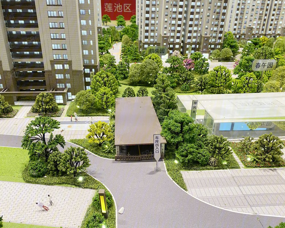 爱情新城·金樾万象小区详情,房价走势,房源,业主论坛】- 保定58统乔