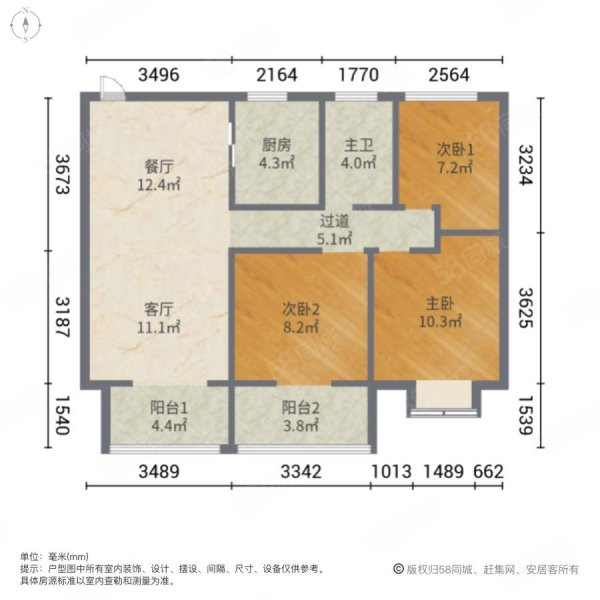 东南郡3室2厅1卫101㎡南北39万