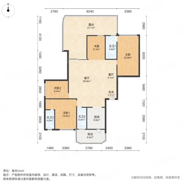 国瑞麓林府4室2厅3卫143㎡南北104万