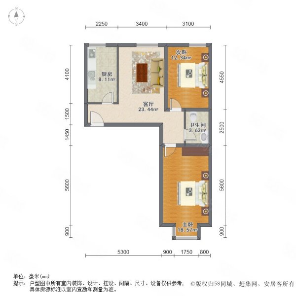 馬可匯2室1廳1衛(wèi)104.65㎡南北130萬
