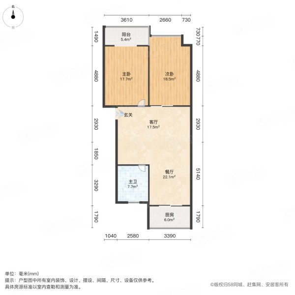 天河桐盛2室2厅1卫96.77㎡南北55万