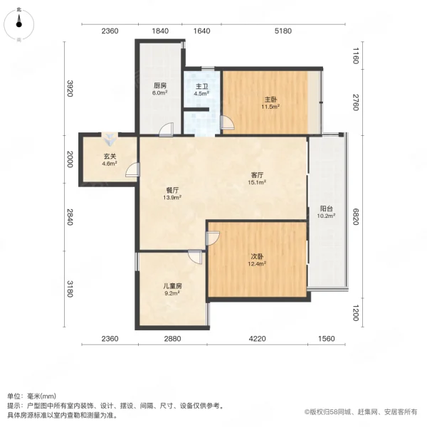 碧桂园平侯府3室2厅1卫108㎡南北74万