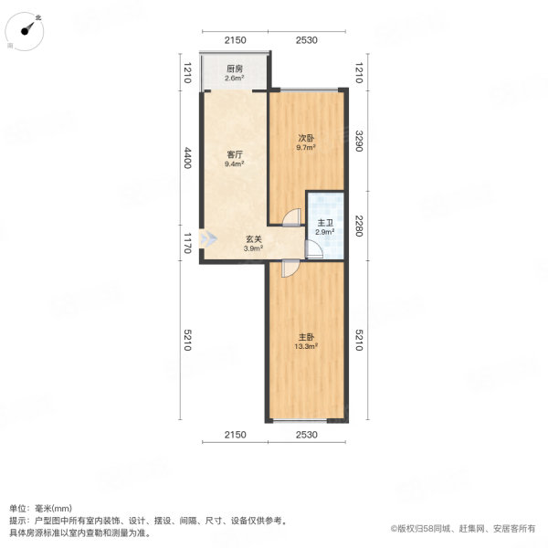 四中小区2室1厅1卫53㎡南北12万