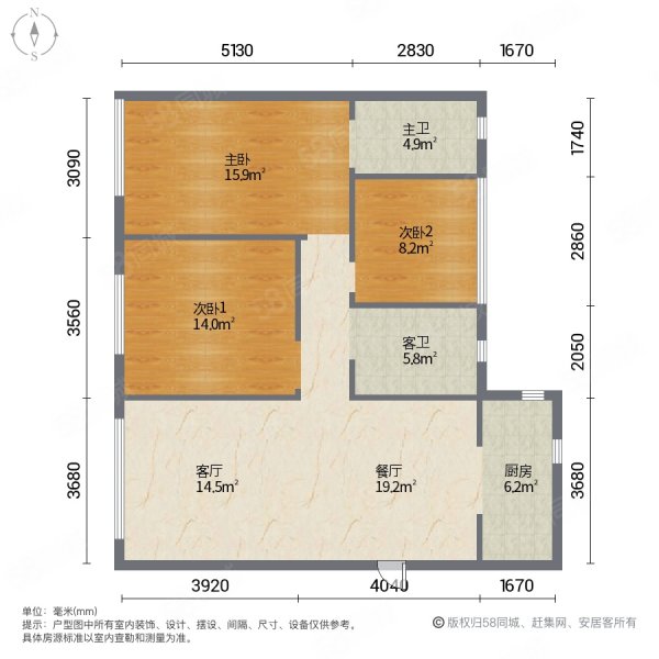 时代香海彼岸(二期)3室2厅2卫92㎡南59.9万