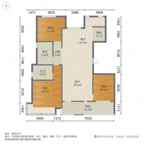 碧水园林(别墅)3室2厅2卫121㎡南北102万