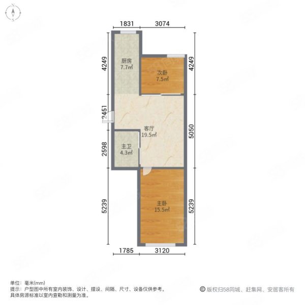 水墨林溪西郡2室1厅1卫54㎡南北28万