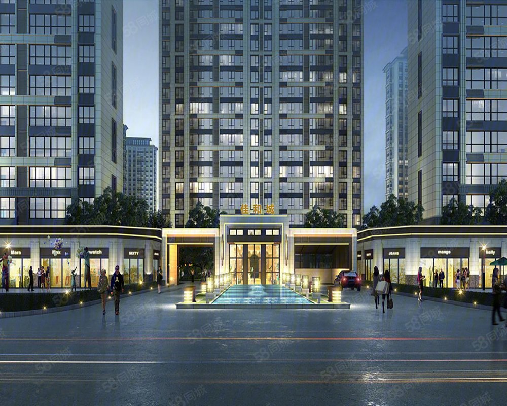 【单县佳和城, 单县佳和城小区详情,房价走势,房源,业主论坛】- 菏泽