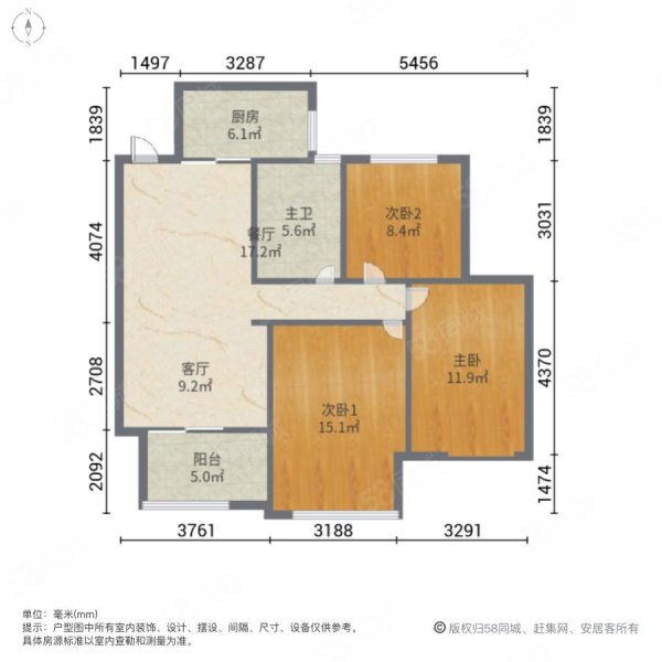 信达香格里3室2厅1卫96.47㎡南北125万