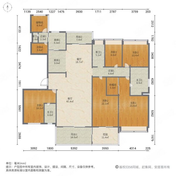 碧桂园城央首府6室2厅3卫269㎡南北218万
