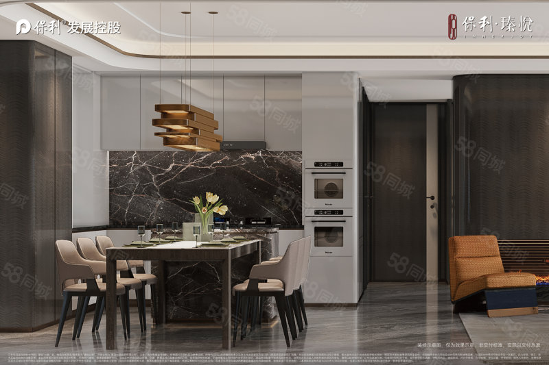 保利瑧悦4室2厅176㎡287万二手房图片