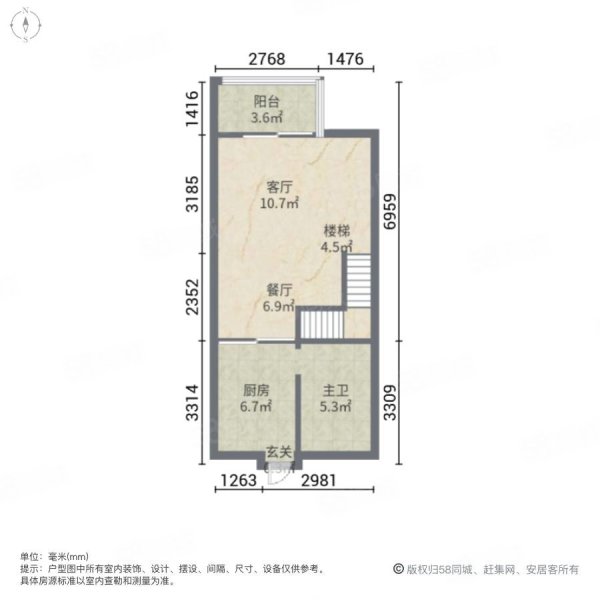 中冶祥腾城市广场2室2厅1卫45.91㎡南126万