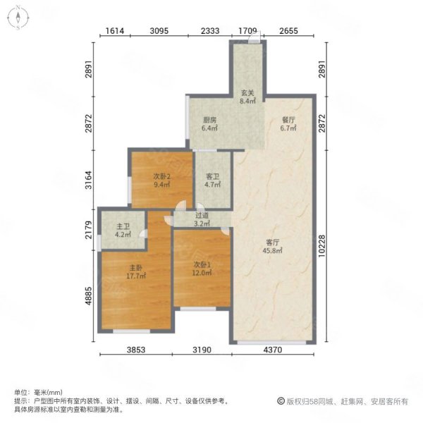 天欣苑3室2厅2卫115㎡东西51.8万