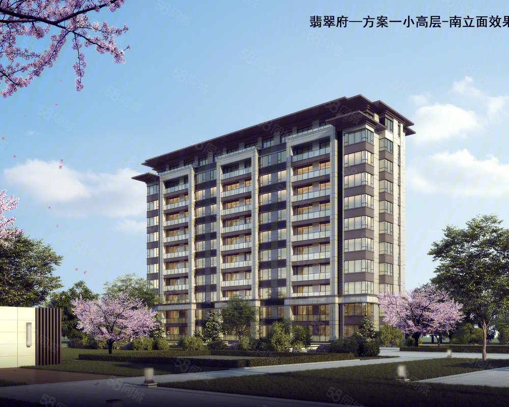 府, 永同昌翡翠府小区详情,房价走势,房源,业主论坛】- 丹东58同城