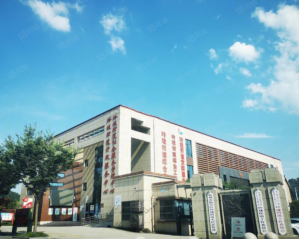 【恒福禹都(新房), 恒福禹都(新房)小区详情,房价走势,房源,业主论坛