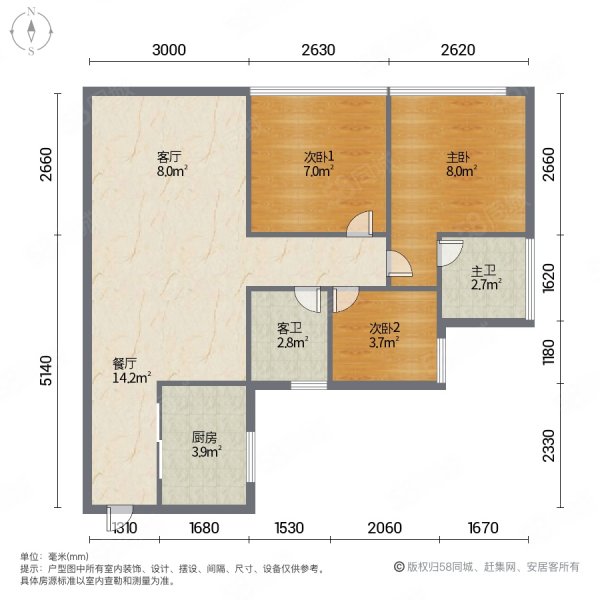 笋 旁边就是菜市场 满5 证在手 随时看房,凤城明珠-清远58同城