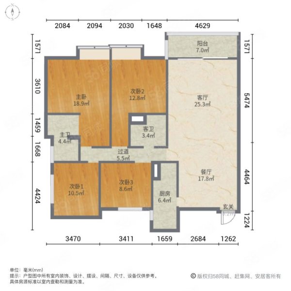 金坤尚城祥和里4室2厅2卫154.42㎡西南175万