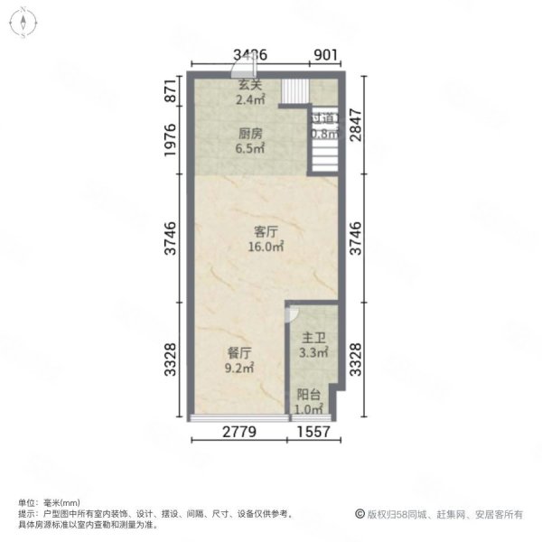 龙光玖云著2室2厅1卫37.49㎡南北74万