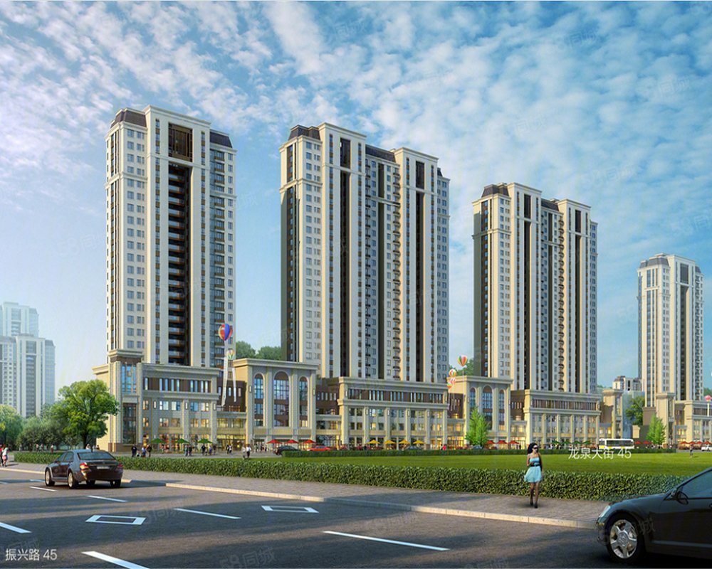 永康万国城新房