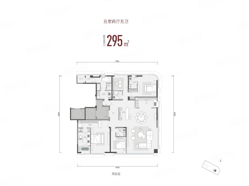 君临5室2厅295㎡1331万二手房图片
