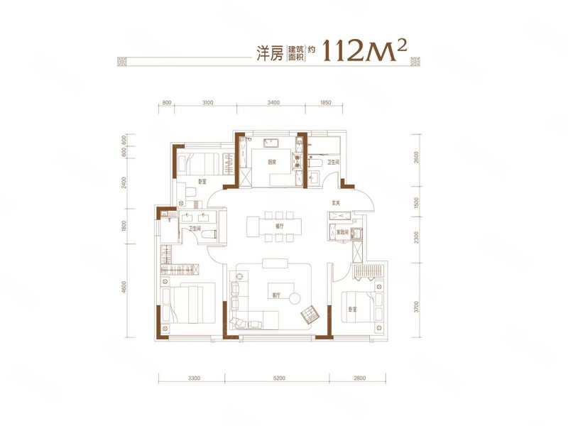 新区发展·九境3室2厅112㎡135万二手房图片