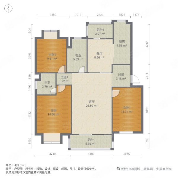 上海豪园3室2厅2卫145㎡南北850万