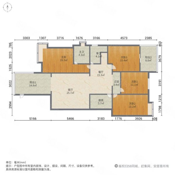 贵源豪湾4室2厅2卫211.59㎡南北159万