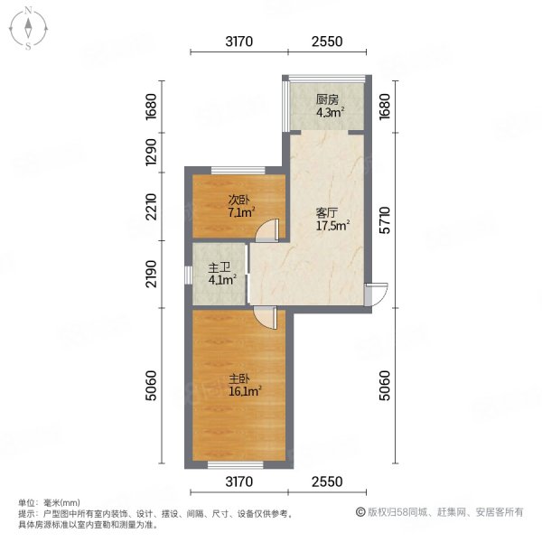 溪畔华庭(C区)2室1厅1卫62.26㎡南北32万