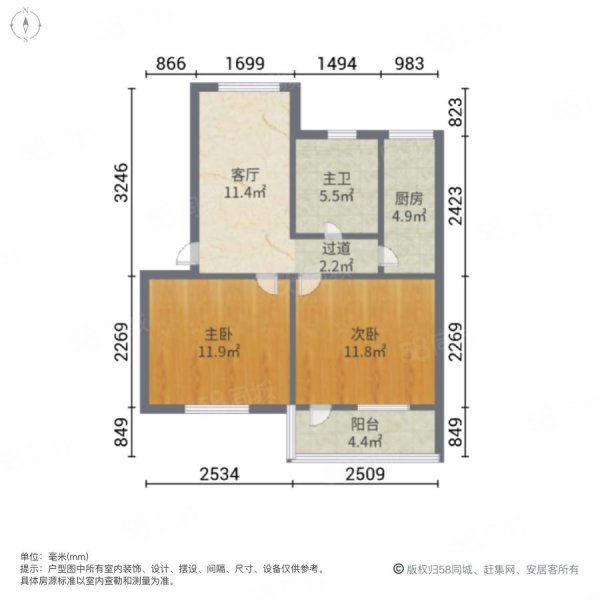 川光小区2室1厅1卫68㎡南北31.8万