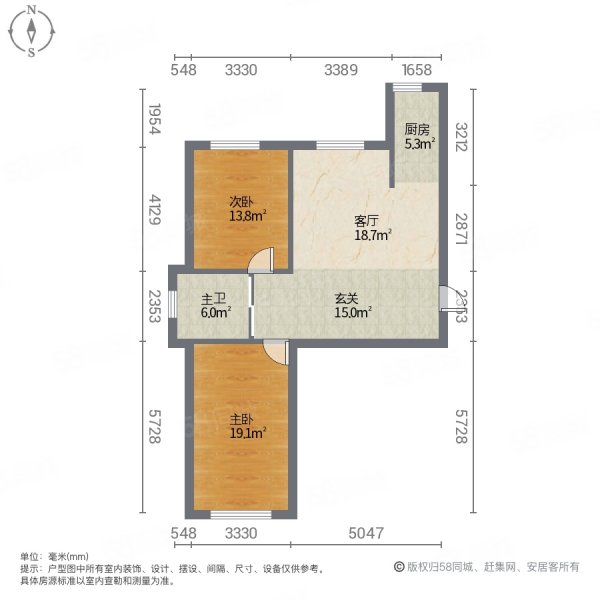 乐家小区2室1厅1卫74.69㎡南北32.8万