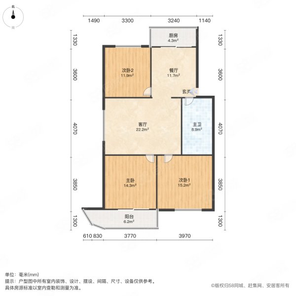 长治医学院北家属区3室2厅1卫110㎡南北84万