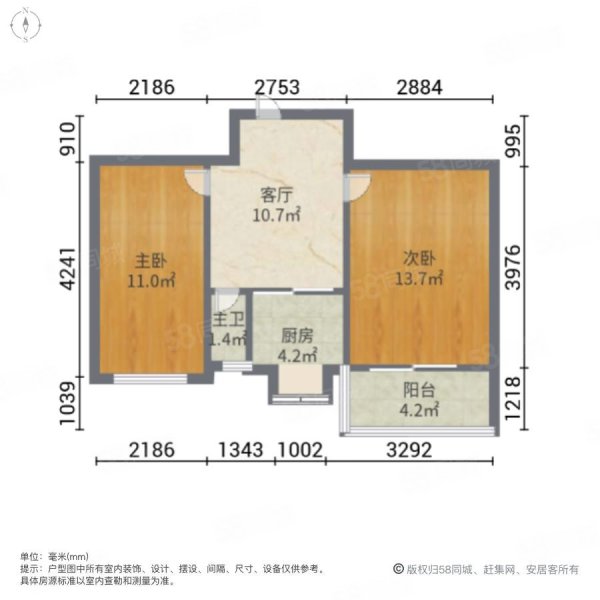 第二胶片厂第二生活区2室1厅1卫60㎡南北22.8万