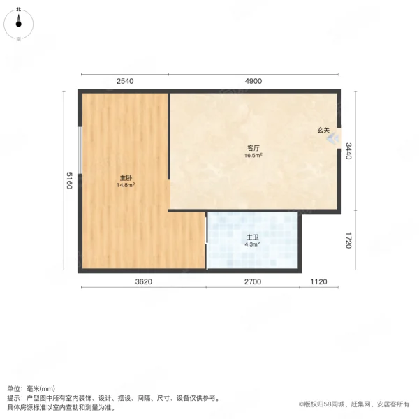 金地广场1室1厅1卫45㎡南北34.8万