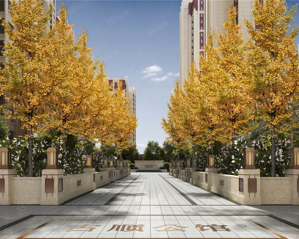 【古顺公馆, 古顺公馆小区详情,房价走势,房源,业主论坛】- 邢台58