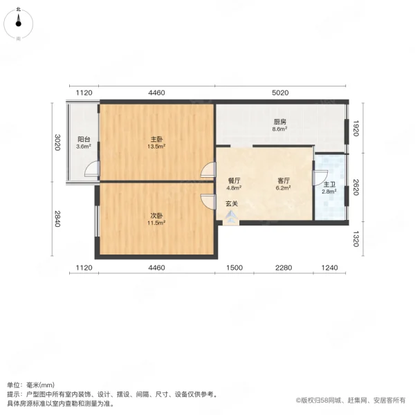 沿河小区2室2厅1卫70㎡南北25万