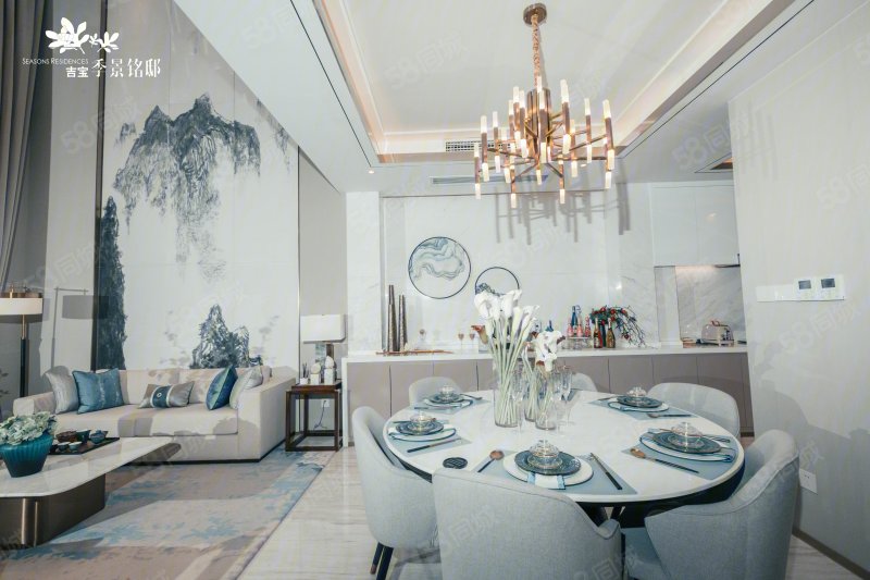 吉宝季景铭邸(新房)3室2厅122㎡190万二手房图片