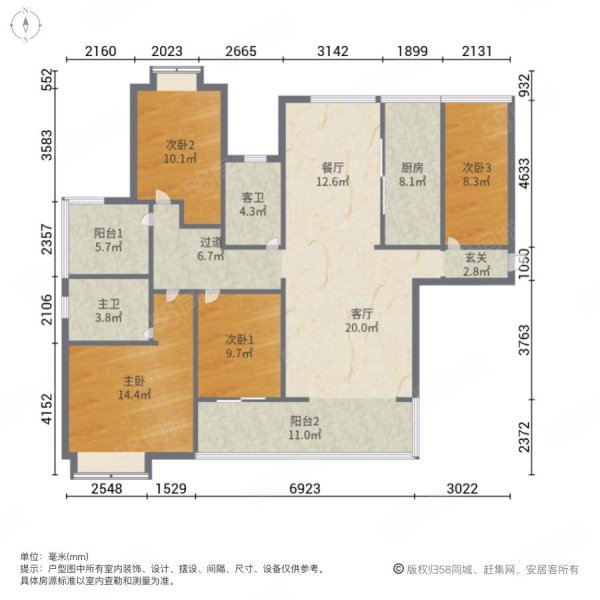 玖珑湾4室2厅2卫108㎡南北106万