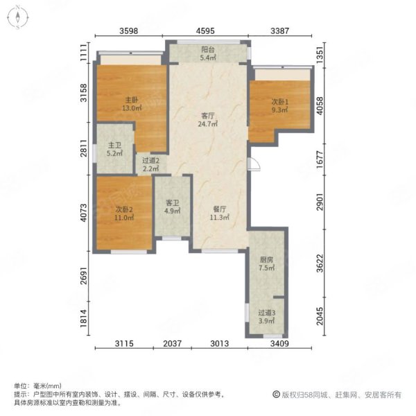君熙太和(公寓住宅)3室2厅2卫162.72㎡南北160万