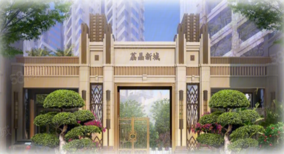 【高州荔晶新城(新房), 高州荔晶新城(新房)小区详情,房价走势,房源