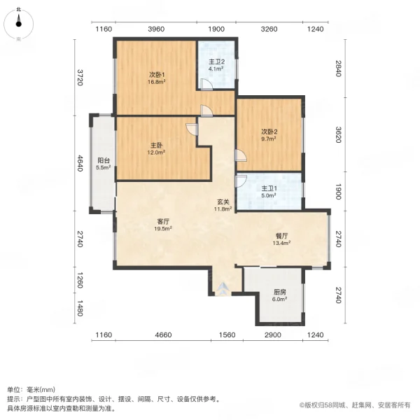 和昌国际城三期3室2厅2卫125㎡南北79万