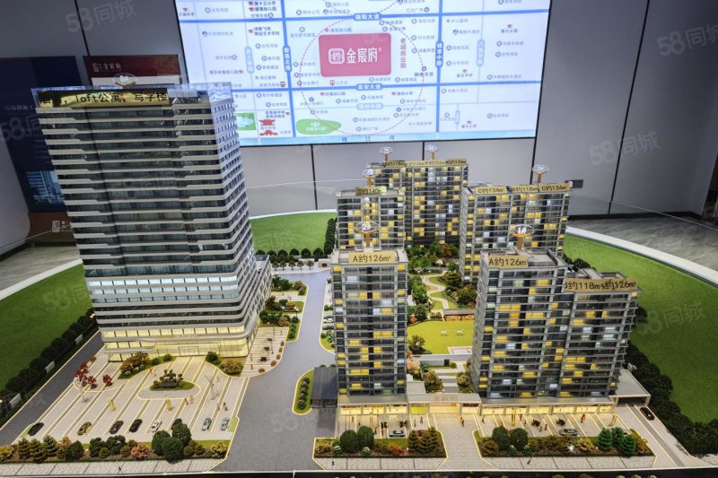 假日·金宸府3室2厅2卫102㎡南74万