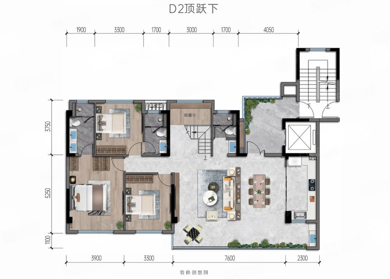 嘉禾宸府5室2厅177㎡340万二手房图片