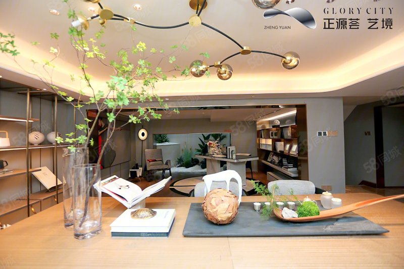 金地正源荟3室2厅128㎡212万二手房图片