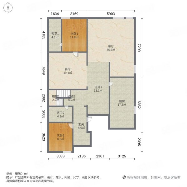 歐陸苑4室2廳3衛(wèi)200.14㎡南北1499萬(wàn)