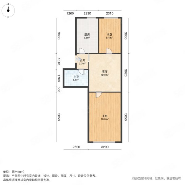 静河小区2室1厅1卫63㎡南北19万