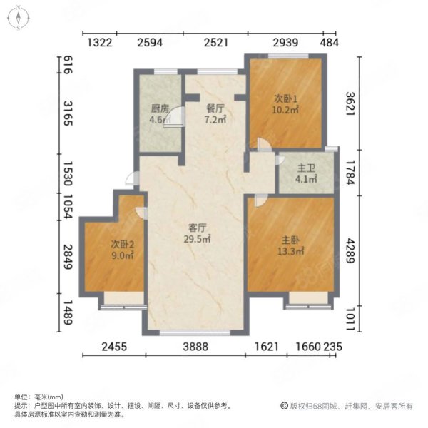 保利溪湖林语逸林苑3室2厅1卫105.24㎡南北115万